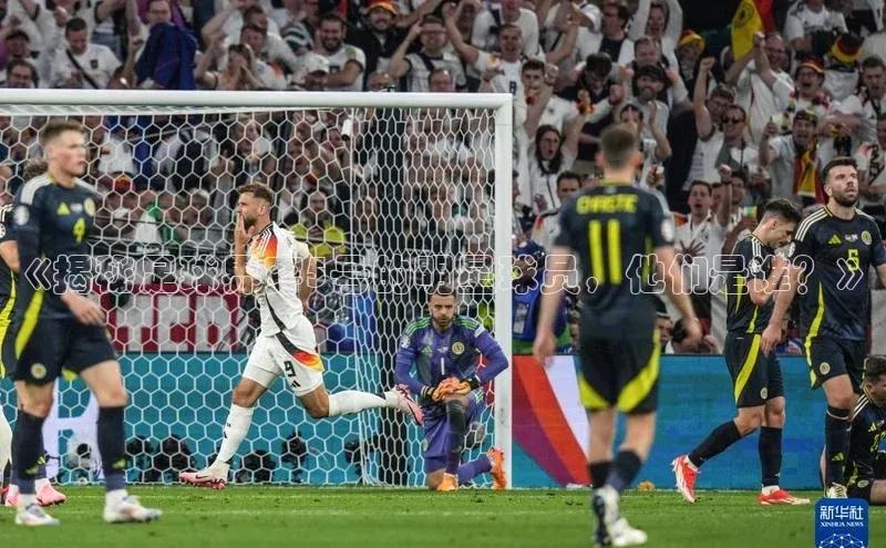 凯发K8娱乐官网入口福石控股《揭秘足球界穿5号的明星球员，他们是谁？》