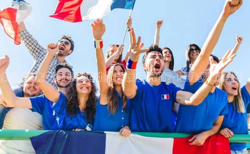 凯发K8娱乐官网入口百度智能云如何准确查询足球运动员所属俱乐部？细致步骤揭秘！