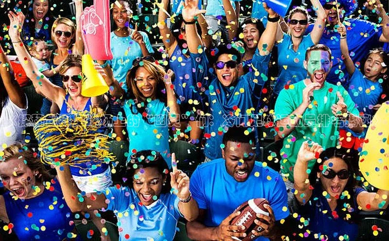 凯发K8国际首页登录入口ARGA公司《探秘世界足球场上的“幽灵”们：冷门足球运动员排名揭秘》