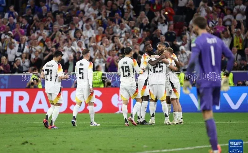 凯发K8国际首页登录入口百度数据开放平台揭秘2022年现役最具潜力的足球运动员Top10排名