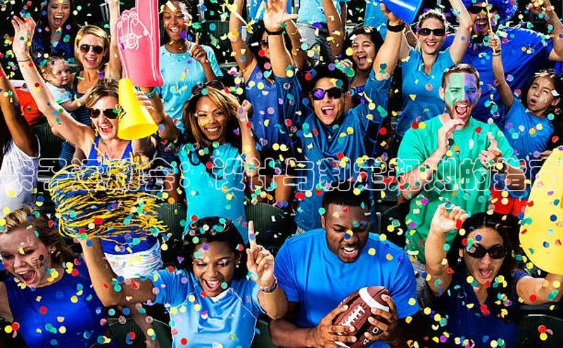 凯发天生赢家一触即发首页文心一言亲子运动会：设计与制定规则的指南