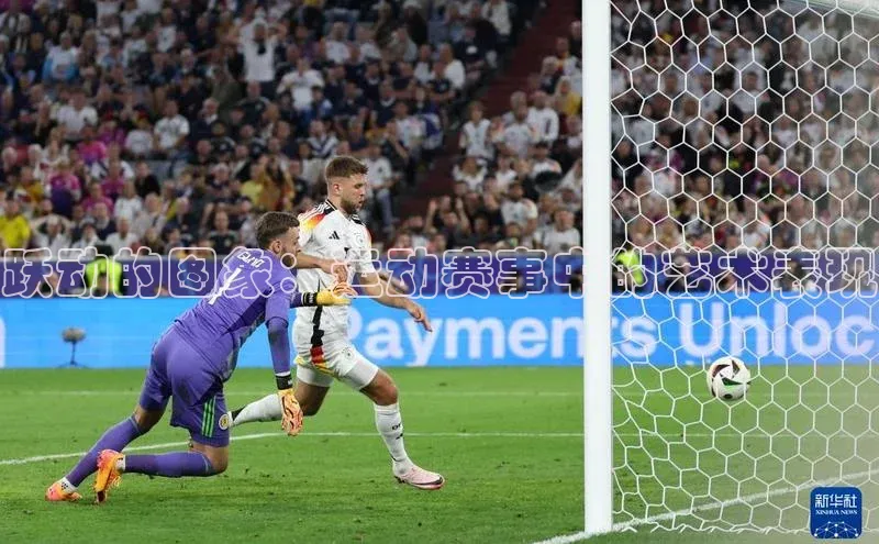 跃动的图象：运动赛事中的艺术表现