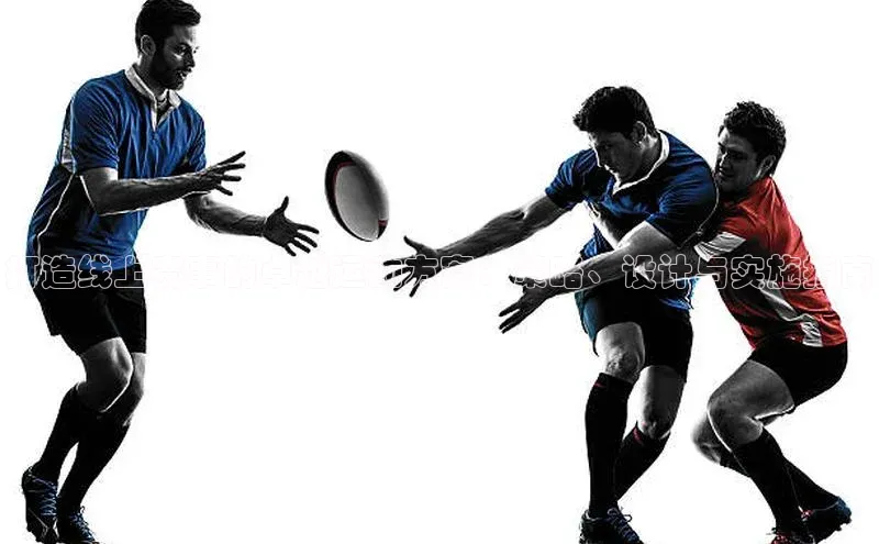 打造线上赛事的卓越运动方案：策略、设计与实施指南