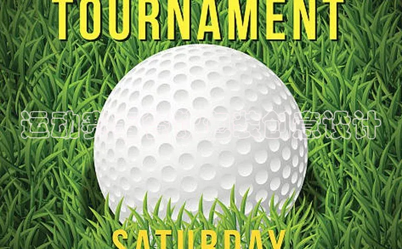 运动赛事餐饮包装创意设计