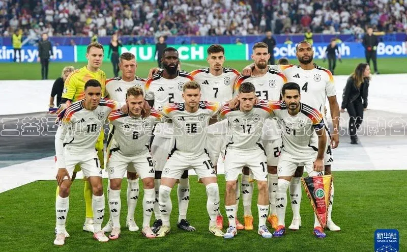 三益运动会：赛事盛事与健康生活方式的融合