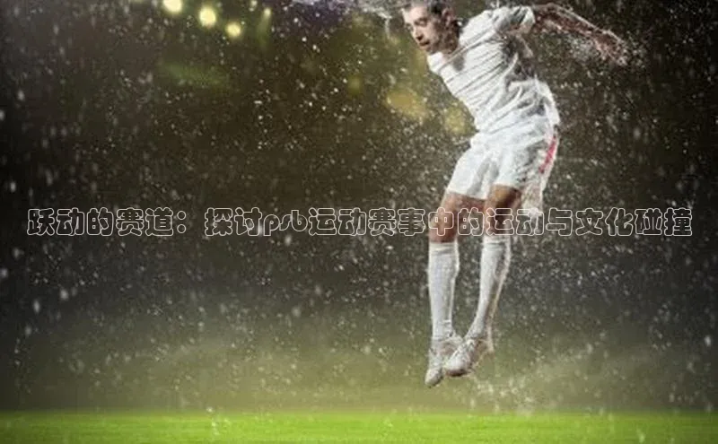 凯发K8国际首页