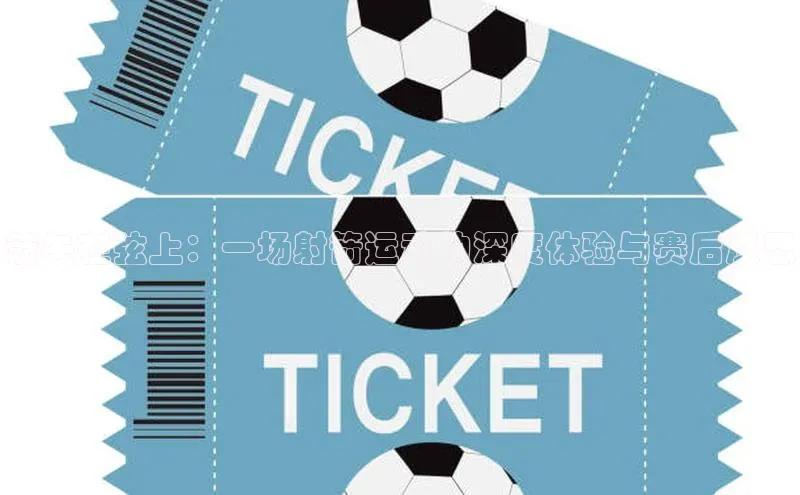 凯发k8(中国)天生赢家