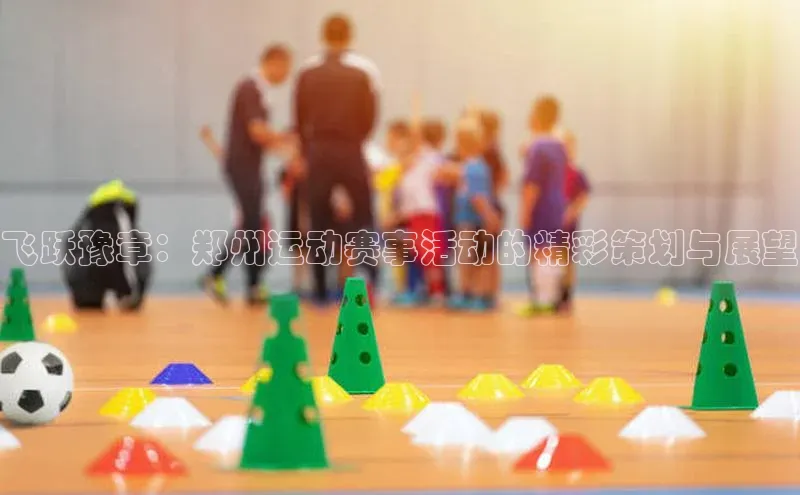 凯时k8国际官网下载