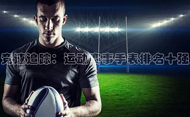 凯发K8天生赢家一触即发