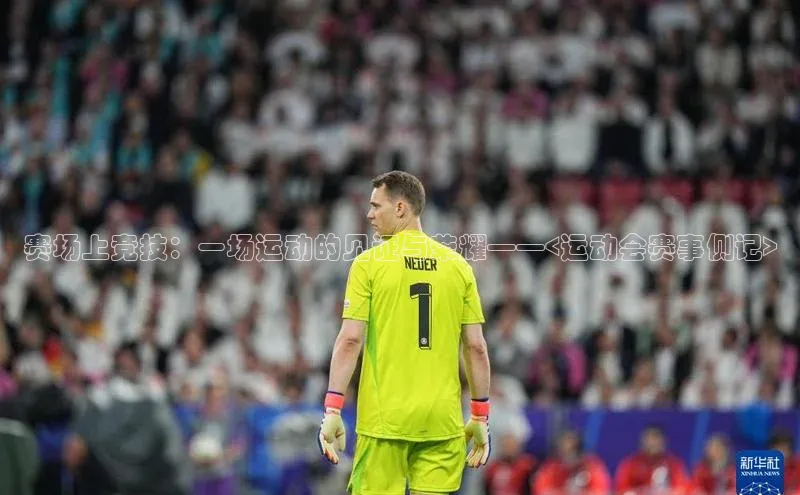 凯发K8国际首页登录入口