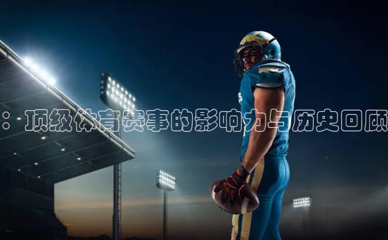 凯发一触即发(中国区)官方网站