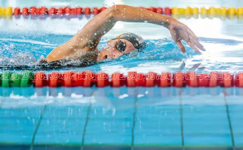 凯发天生赢家一触即发首页