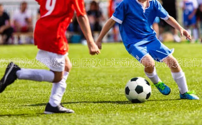 k8凯发官网登录入口