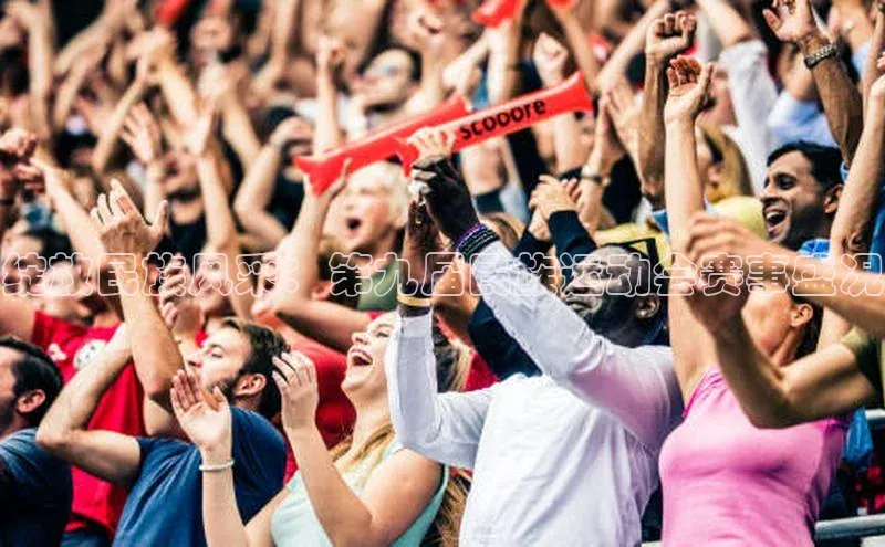 凯发国际天生赢家一触即发