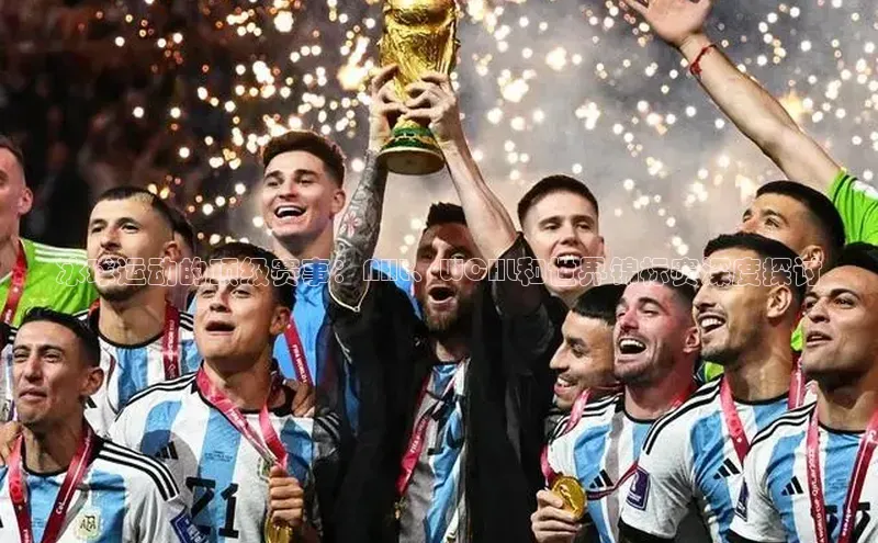 k8凯发·天生赢家