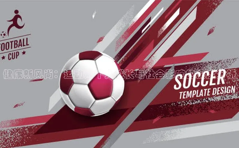 凯发app官网入口