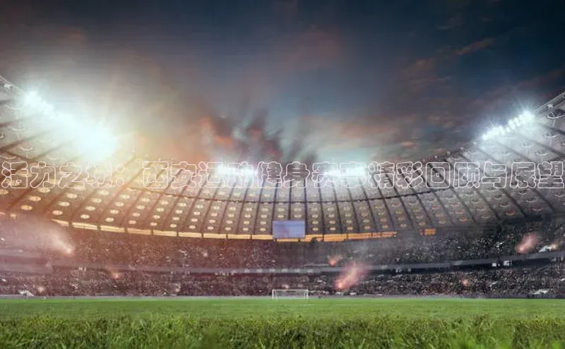 k8凯发·天生赢家