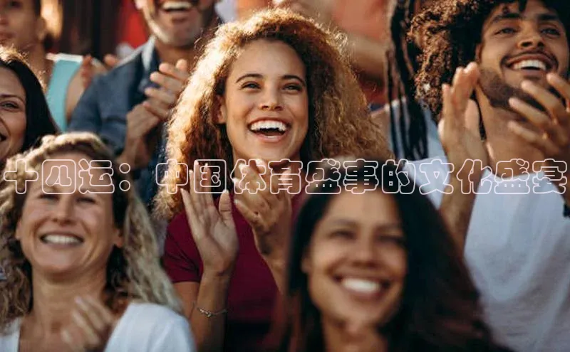 凯发K8国际首页登录入口