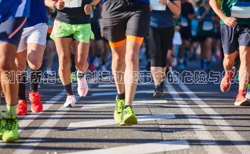 凯发K8国际官网入口