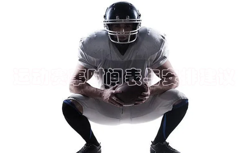 凯发官网首页入口