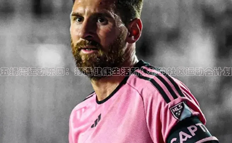 凯发app官网入口