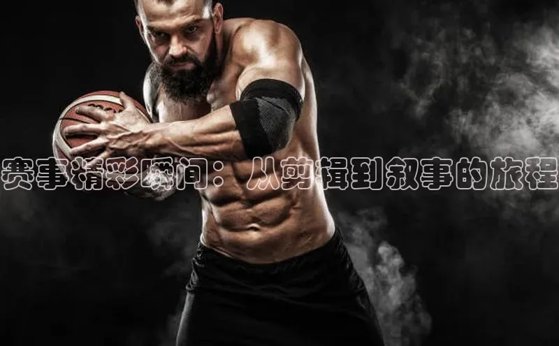 k8凯发赢家一触即发