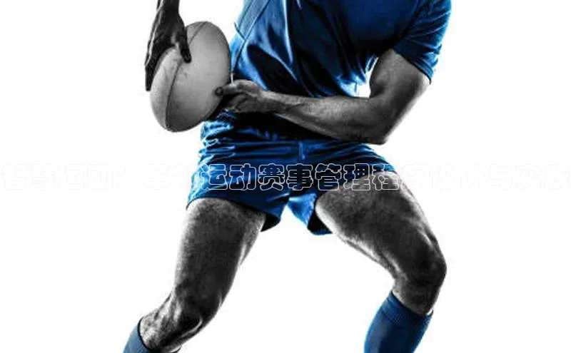 k8凯发赢家一触即发