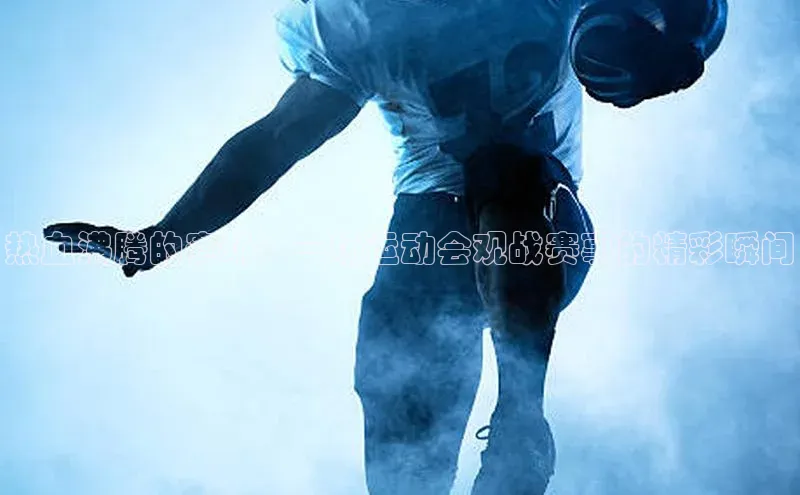 凯发K8娱乐官网入口