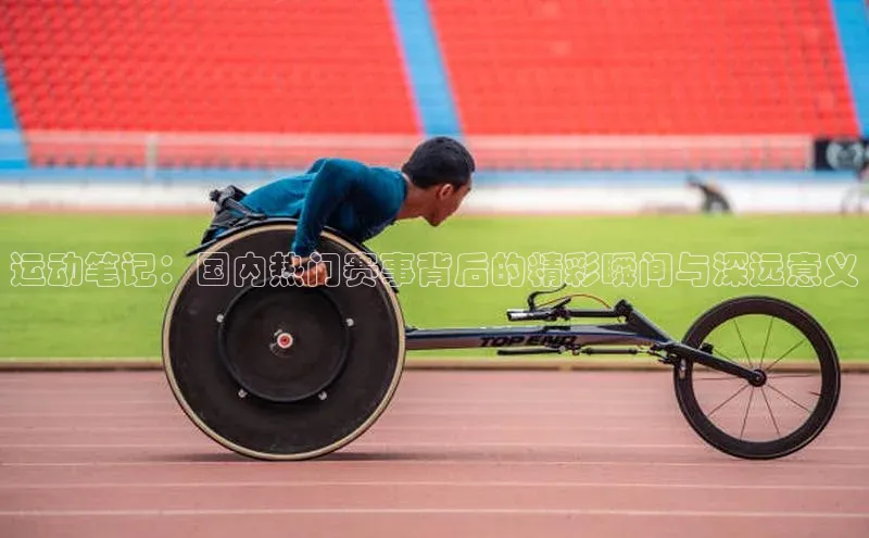 K8凯发(中国)天生赢家·一触即发