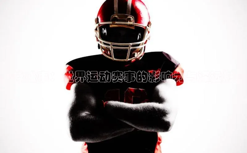 凯发·k8官方网站