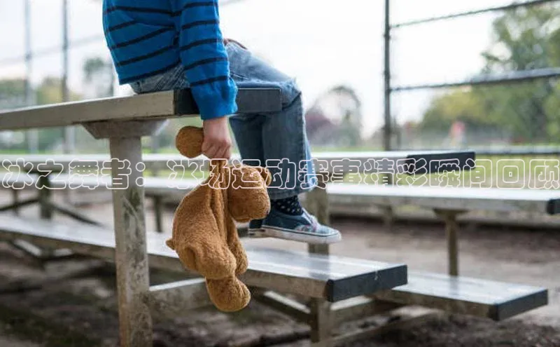 凯发K8国际官网入口