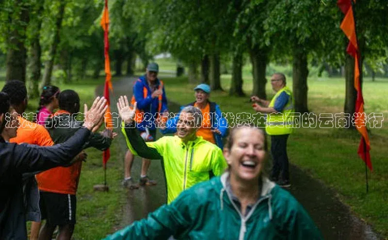 凯发K8娱乐官网入口